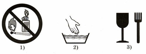 На рисунках изображены знаки, которые можно встретить соответсвенно в лифте
